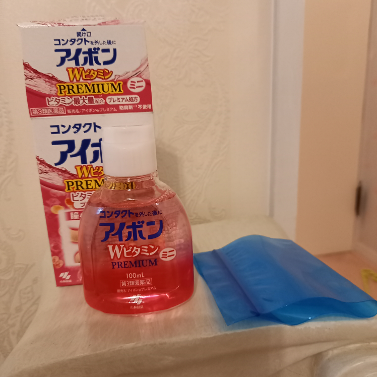 差し上げます アイボンミニ Wビタミンプレミアム 液体のみの写真2枚目