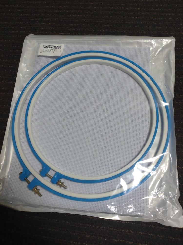プラスチック製刺繍枠 大きめサイズ2個セット