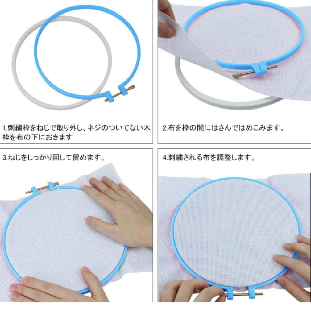 プラスチック製刺繍枠 大きめサイズ2個セットの写真2枚目