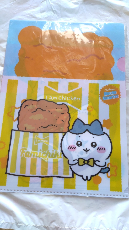 【未開封】ファミマ ちいかわ クリアファイル4枚セットの写真2枚目