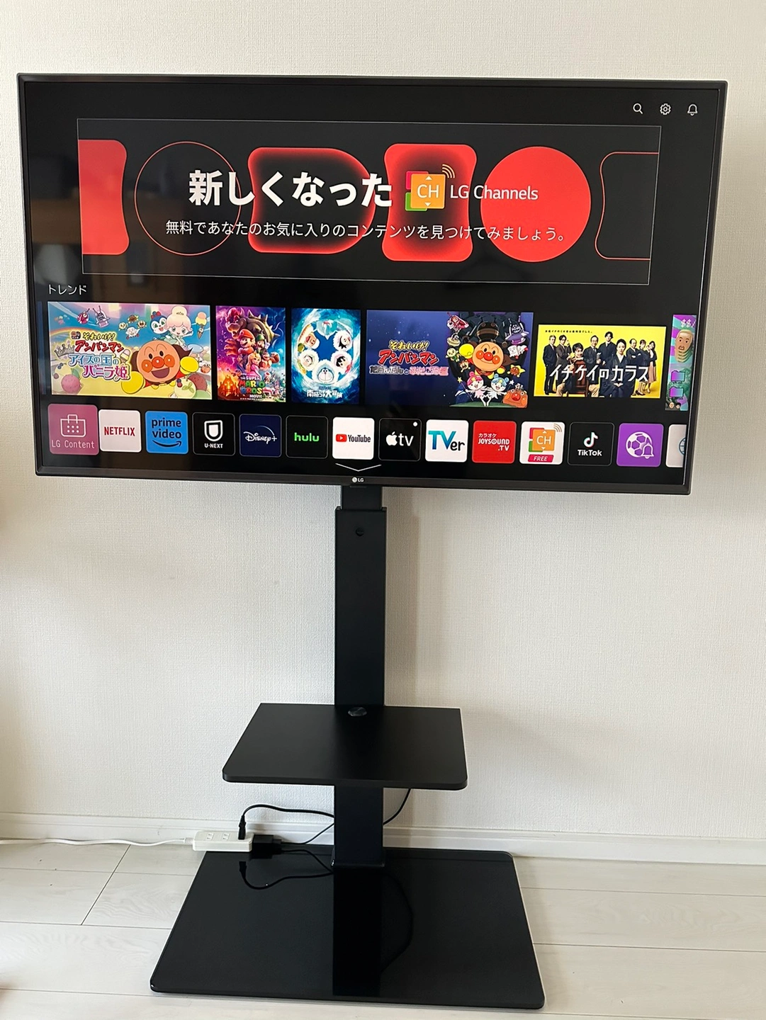 LG 50型 4Kチューナー内蔵 液晶 テレビ 50UN8100PJA VA パネル Alexa搭載 2020 年モデル