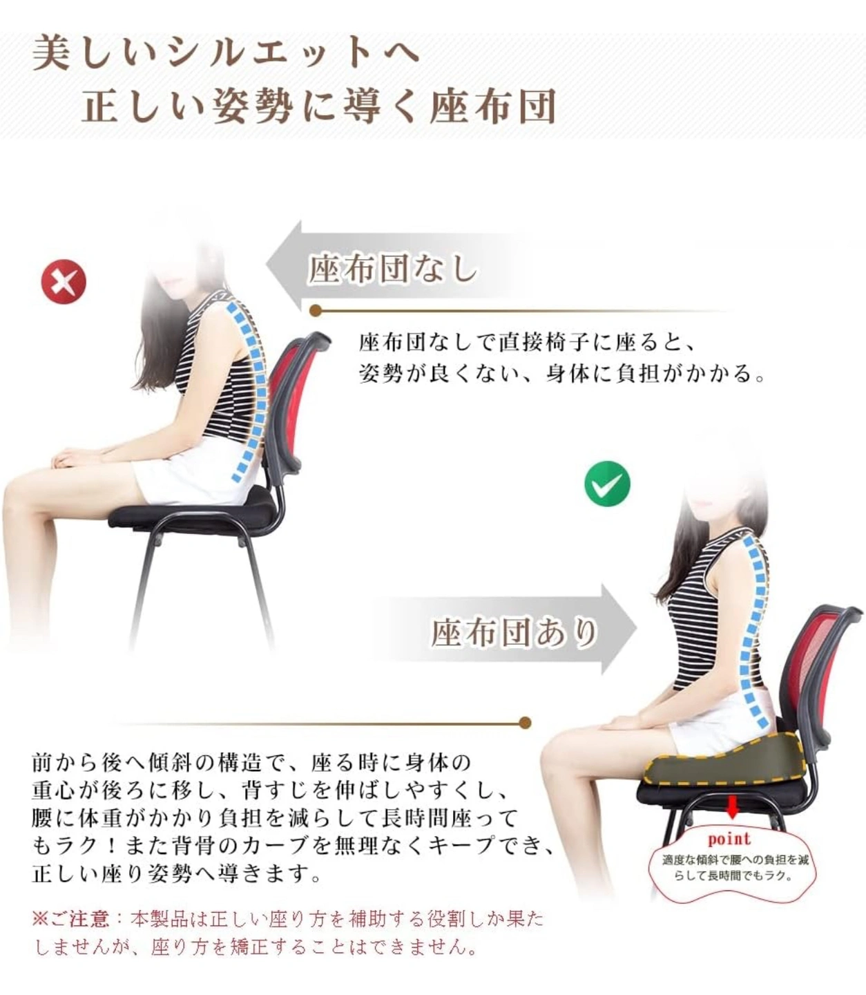 【お値下げ】Mkicesky 座布団 低反発クッション 椅子 2個セット 通気性 ブラックの写真7枚目