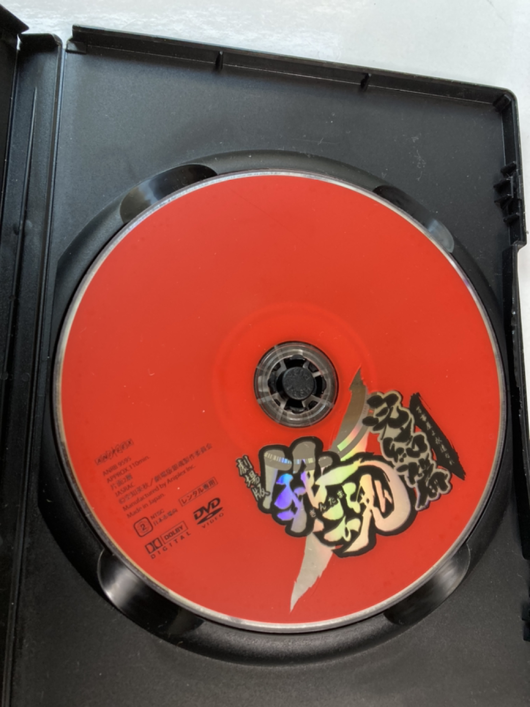 銀魂　DVDの写真3枚目