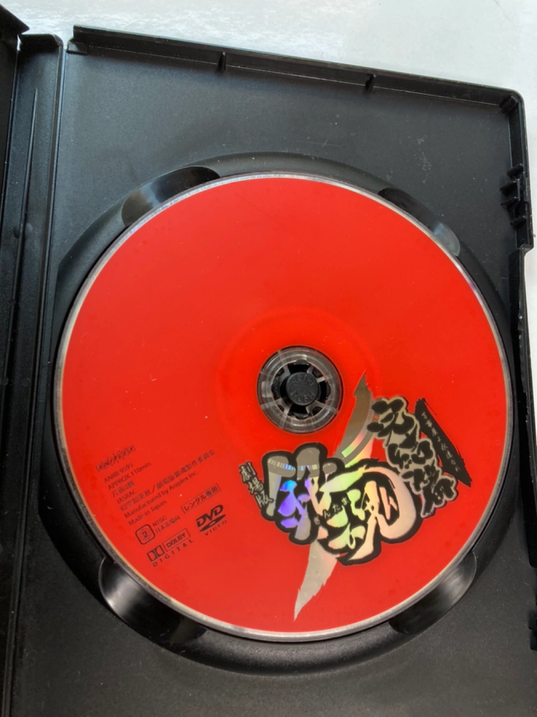 銀魂 DVDの写真3枚目