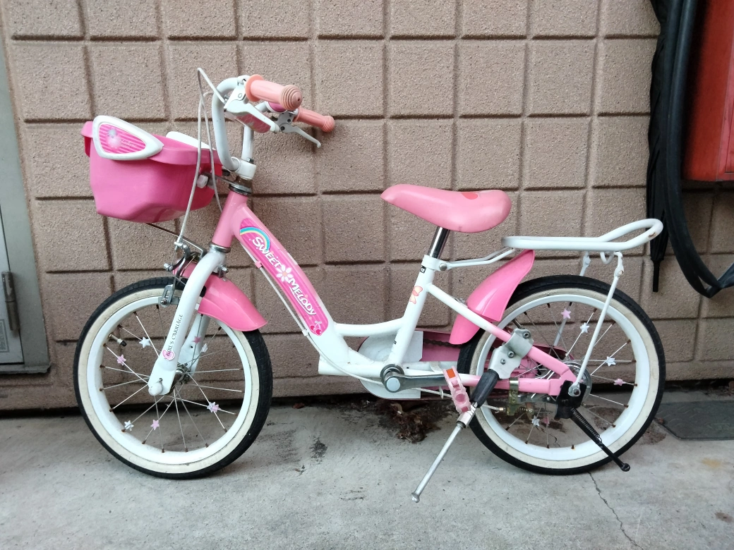 子供用自転車