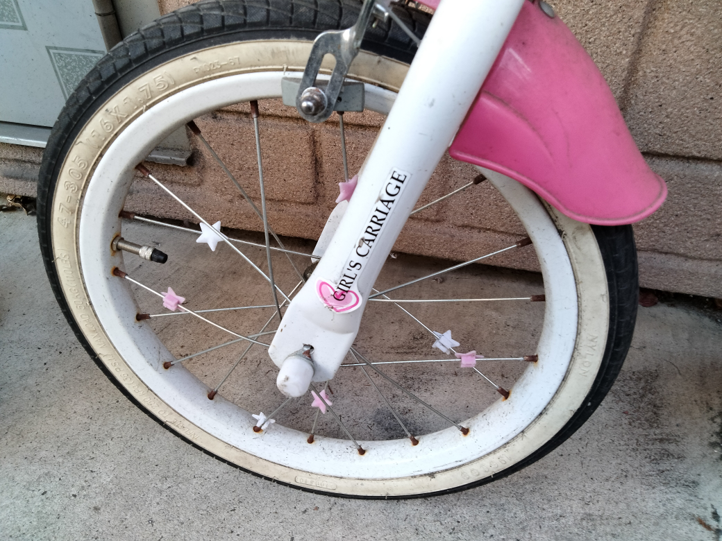 子供用自転車の写真4枚目