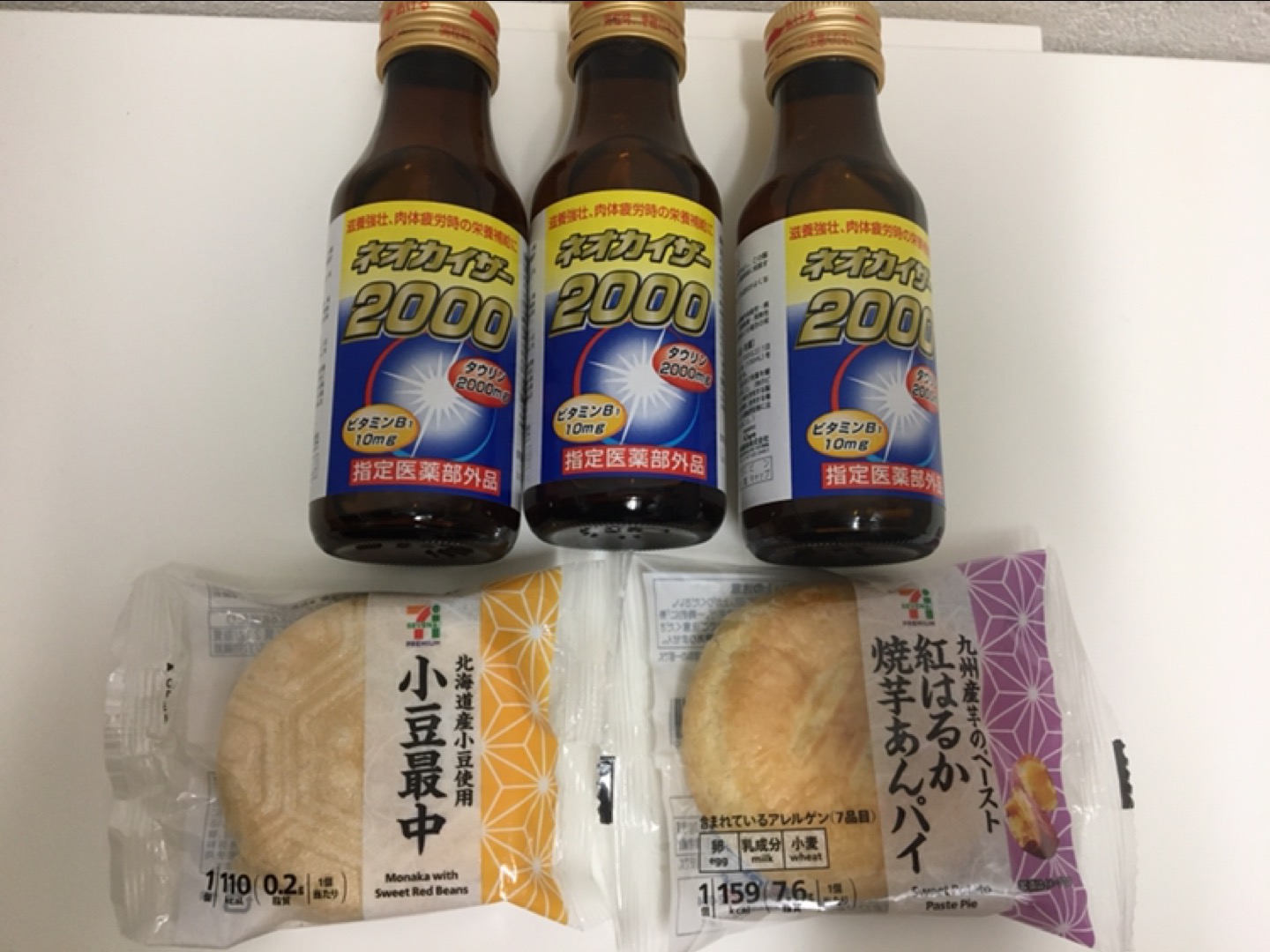 栄養ドリンク 和菓子