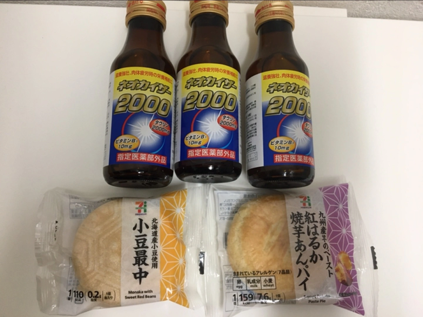 栄養ドリンク 和菓子