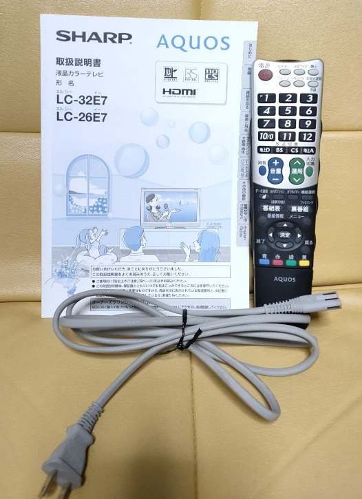 シャープ AQUOS 液晶テレビ 32インチの写真3枚目