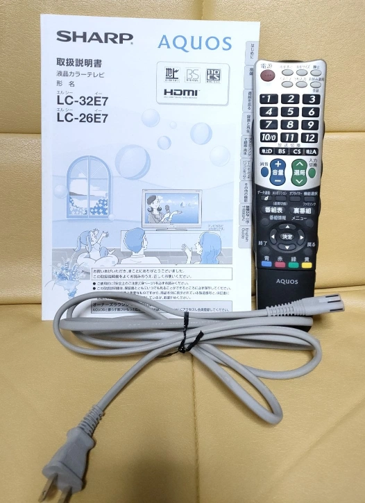 シャープ AQUOS 液晶テレビ 32インチの写真3枚目