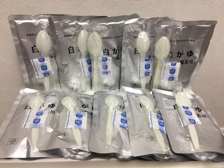 新潟県産コシヒカリ 白がゆ おかゆ 10袋