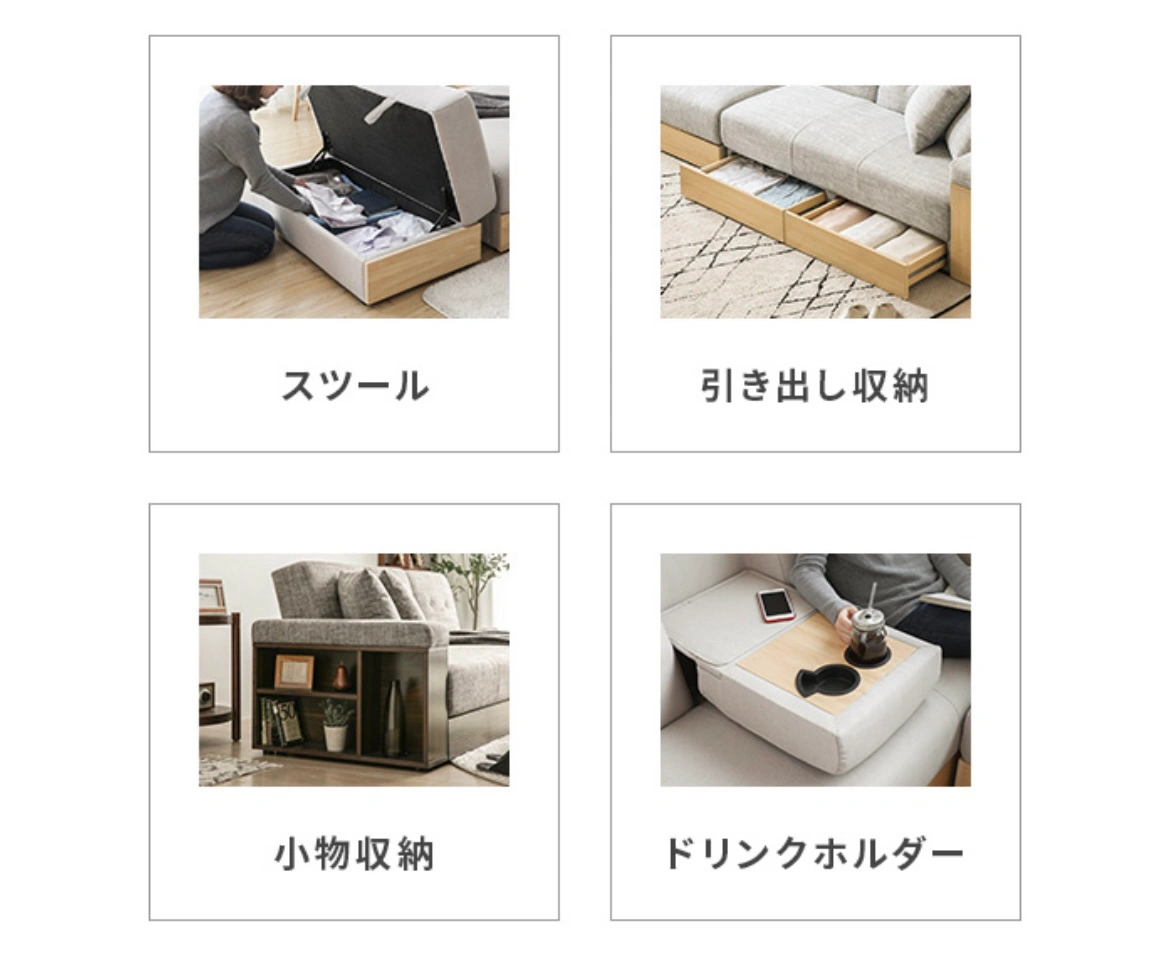 2way収納付きソファーベッドの写真10枚目