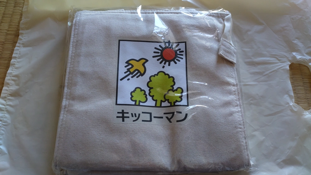 【非売品】キッコーマン 保冷バッグ