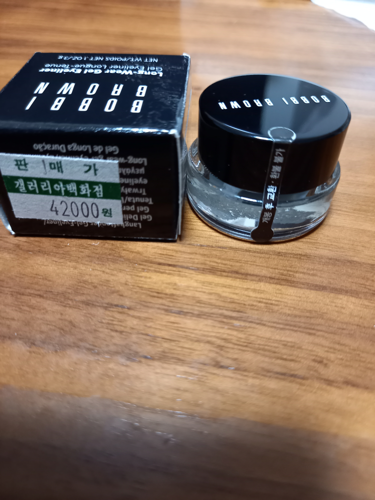 ボビイ ブラウン ジェルアイライナボビーブラウン BOBBI BROWN ブラックの写真3枚目