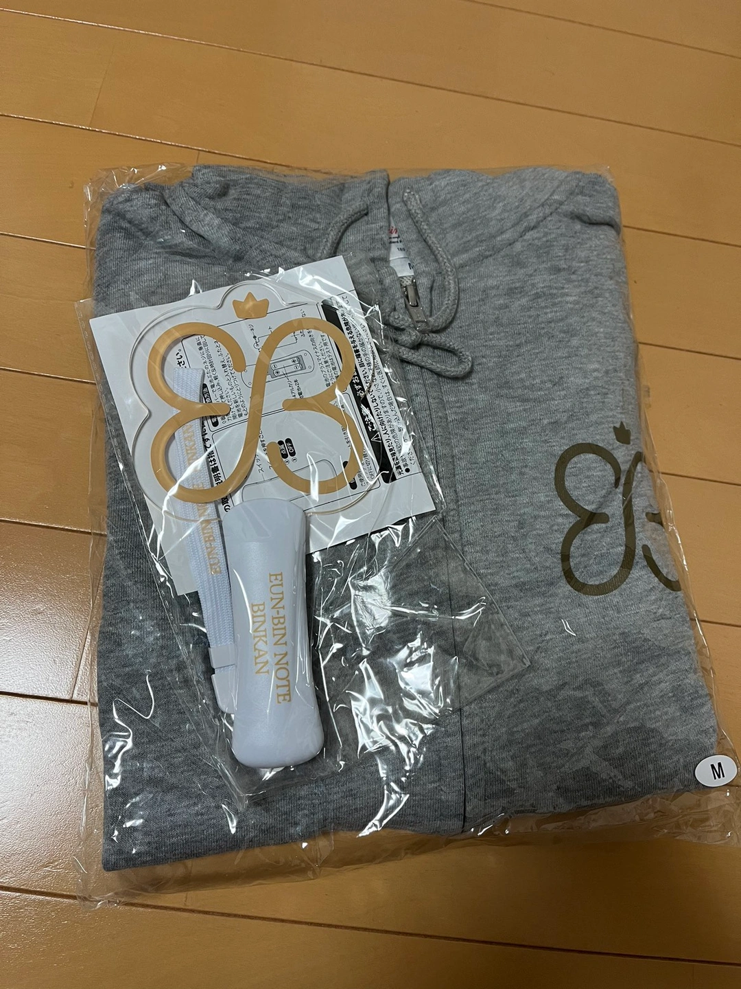 Park Eunbinライトスティック&フーディー