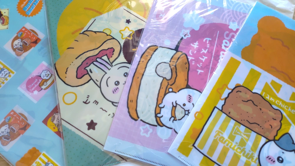 【未開封】ファミマ ちいかわ クリアファイル4枚セット