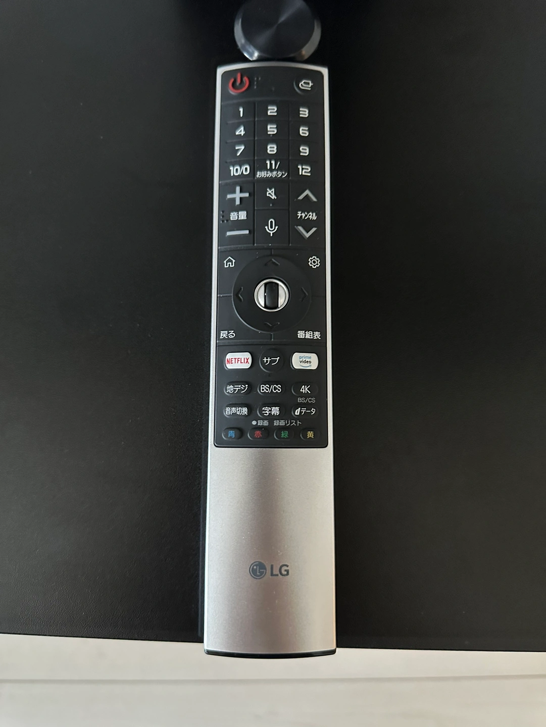 LG 50型 4Kチューナー内蔵 液晶 テレビ 50UN8100PJA VA パネル Alexa搭載 2020 年モデルの写真9枚目
