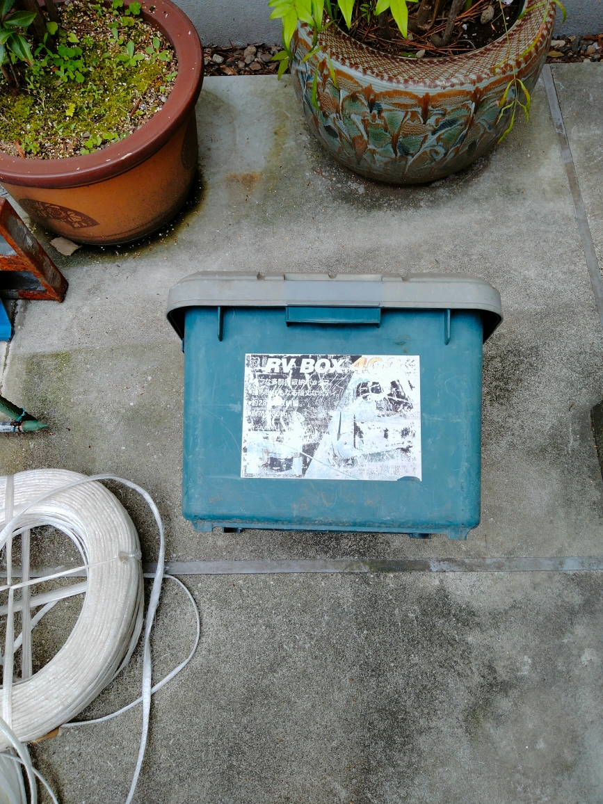 BOX ホームセンター 工具箱 建築工事 アウトドア 収納BOXの写真3枚目