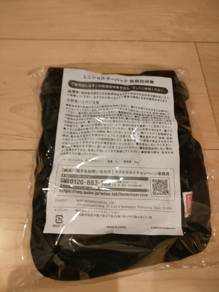 マック✕ＣＨＵＭＳミニショルダーバッグの写真2枚目