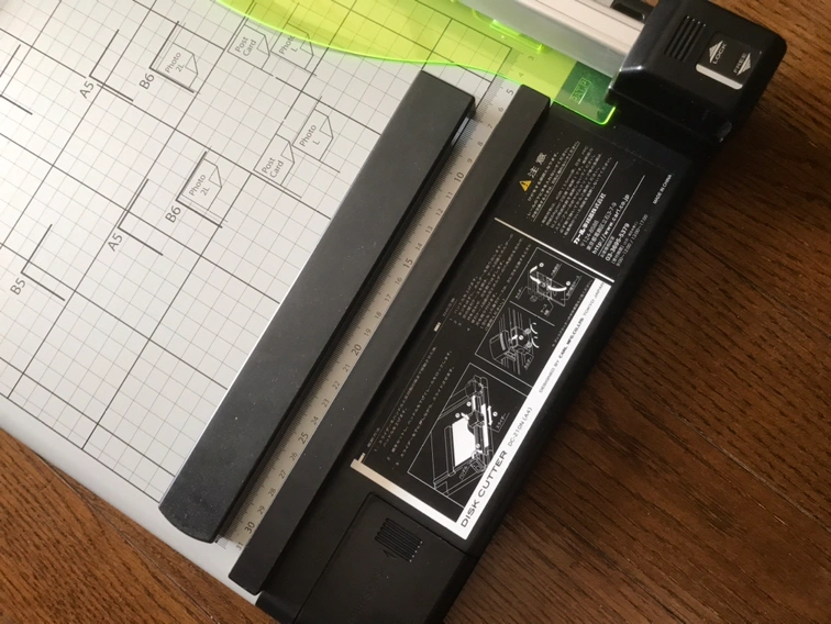 カール事務器 裁断機 ペーパーカッターの写真2枚目