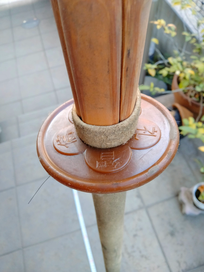 竹刀 護身用