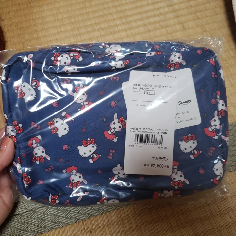 おむつポーチ クーラクール コラボ