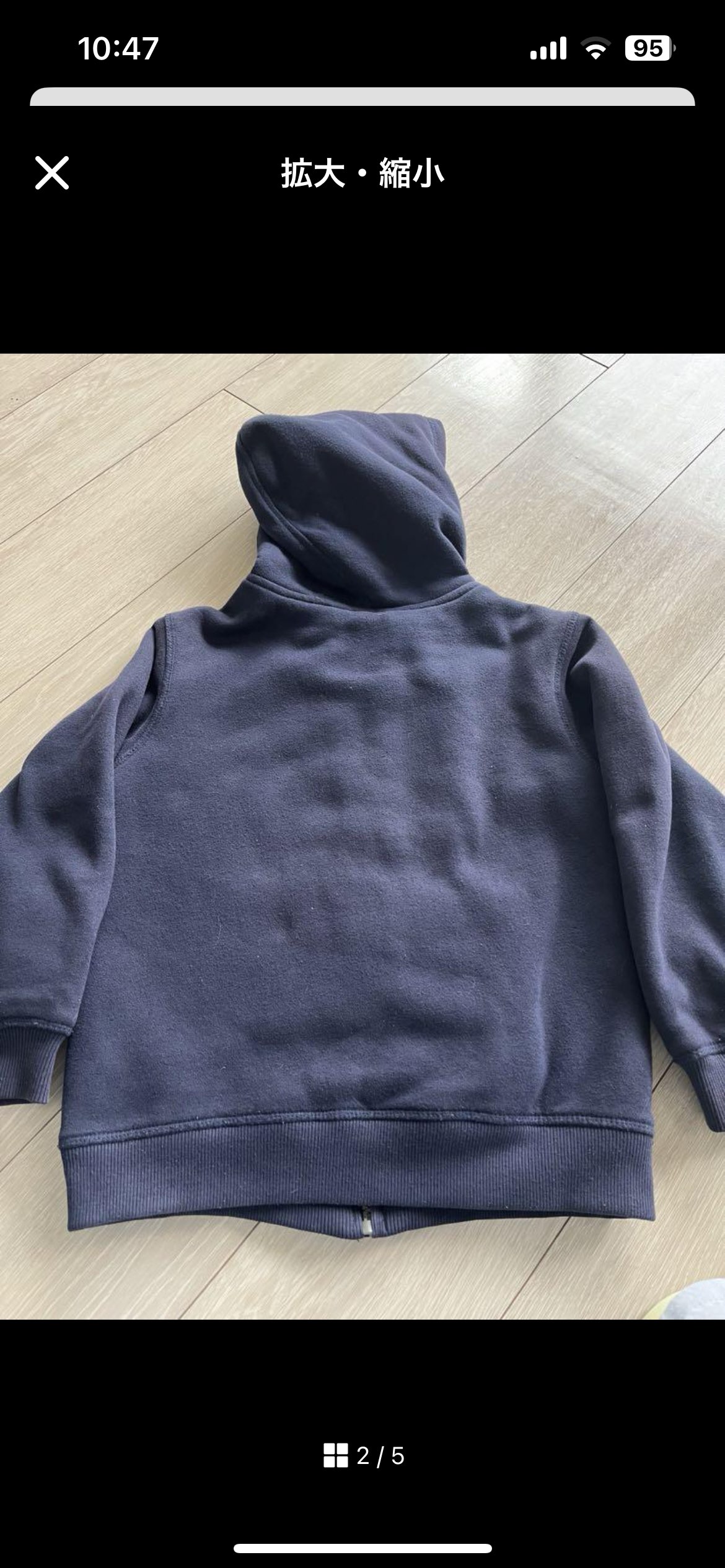 NAUTICAl   ジャケット130  上着もこもこの写真5枚目