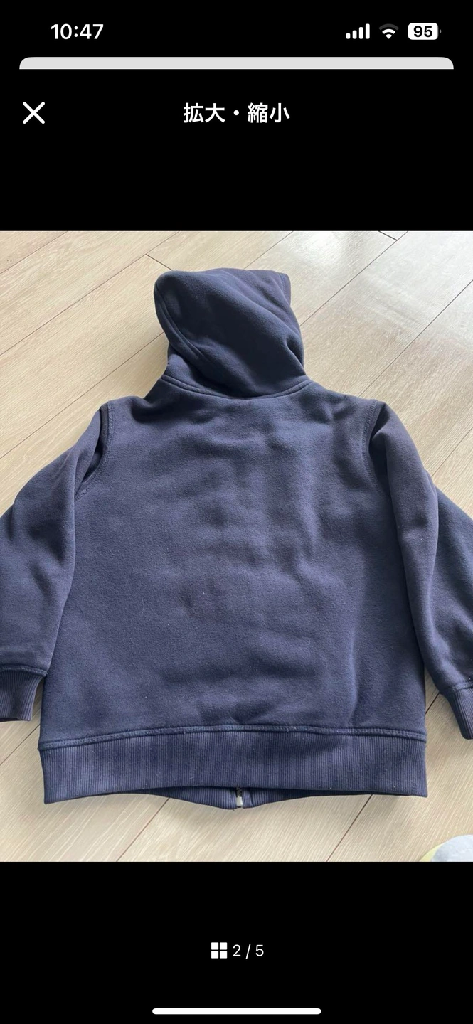 NAUTICAl ジャケット130 上着もこもこの写真5枚目