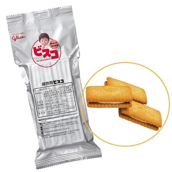 お菓子 ビスコ 15枚×5袋の写真4枚目