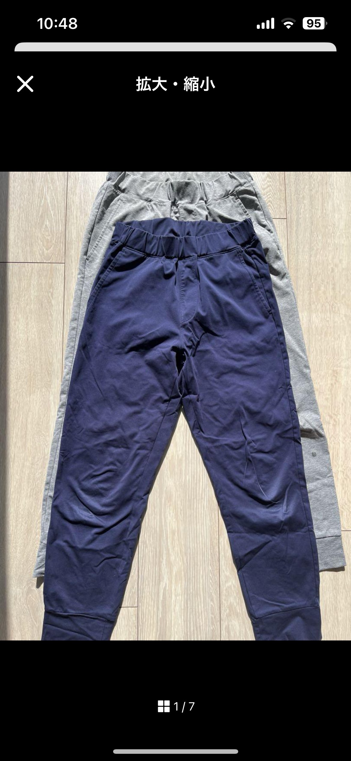 ユニクロキッズパンツ　2セット140
