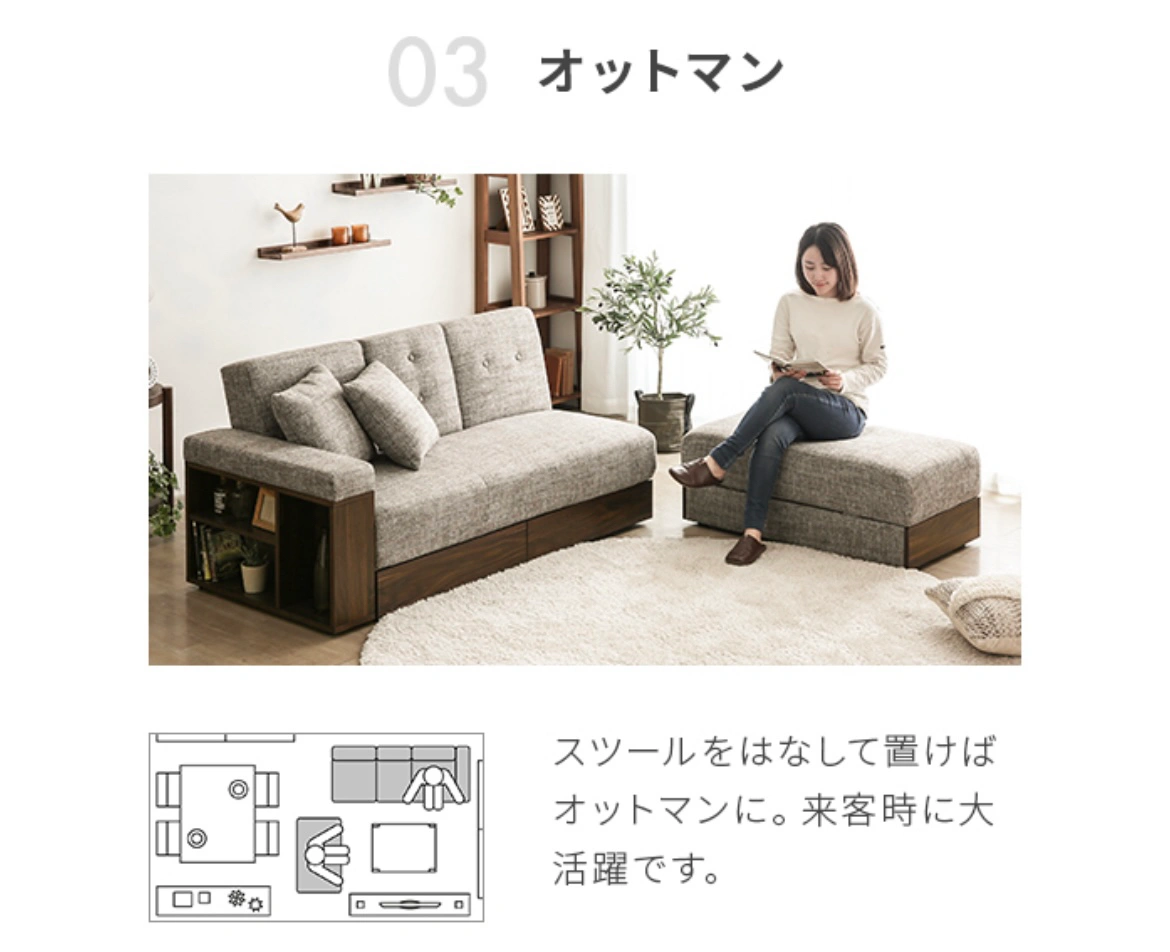 2way収納付きソファーベッドの写真8枚目