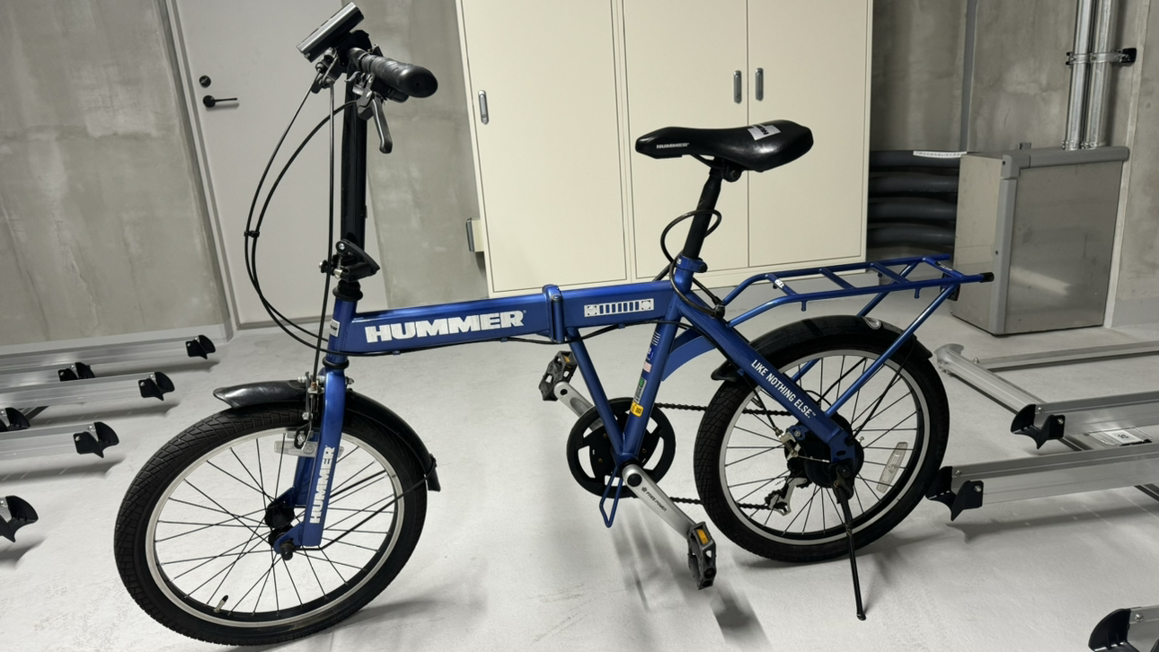 自転車譲ります　神田大手町近辺