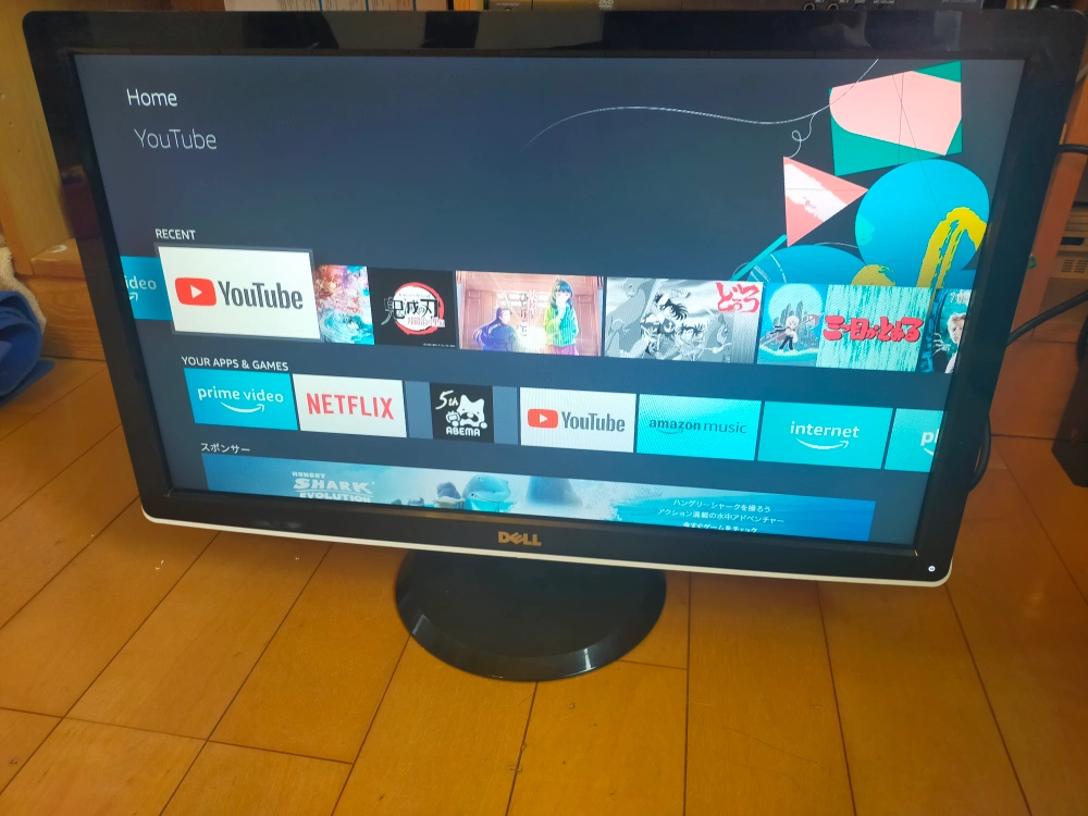 DELL ST2410 24インチフルHDワイドスクリーンモニター (FireTV無料→スマートテレビなる)の写真4枚目