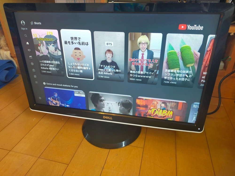 DELL ST2410 24インチフルHDワイドスクリーンモニター (FireTV無料→スマートテレビなる)の写真5枚目