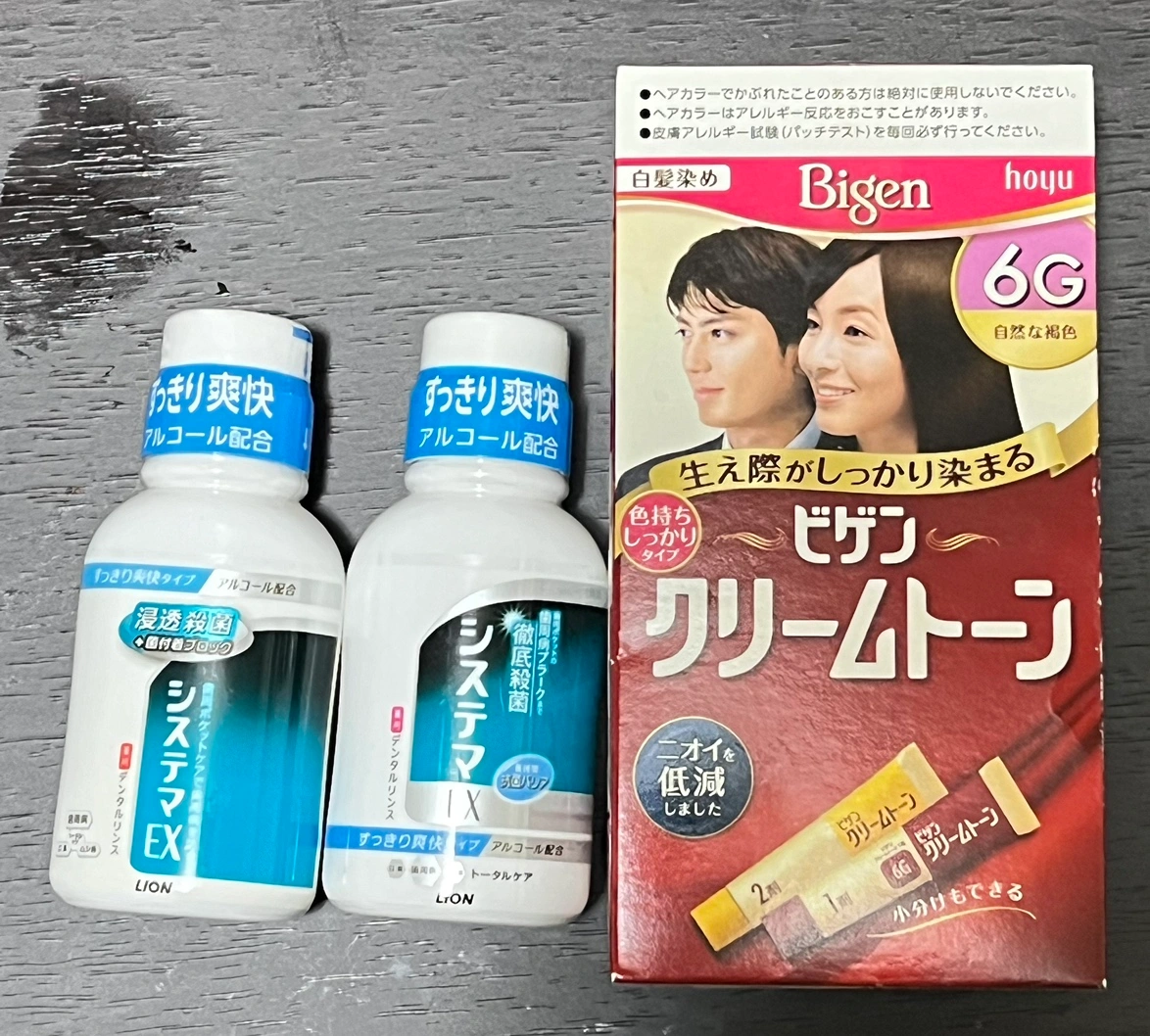ビゲンクリームトーン➕システマミニ2本