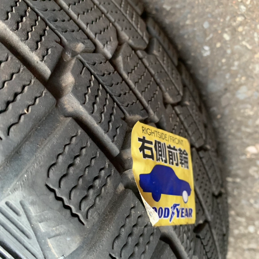 スタッドレス タイヤ 4本 ホイール付 デジタイヤ 185/65R15 88Qの写真7枚目