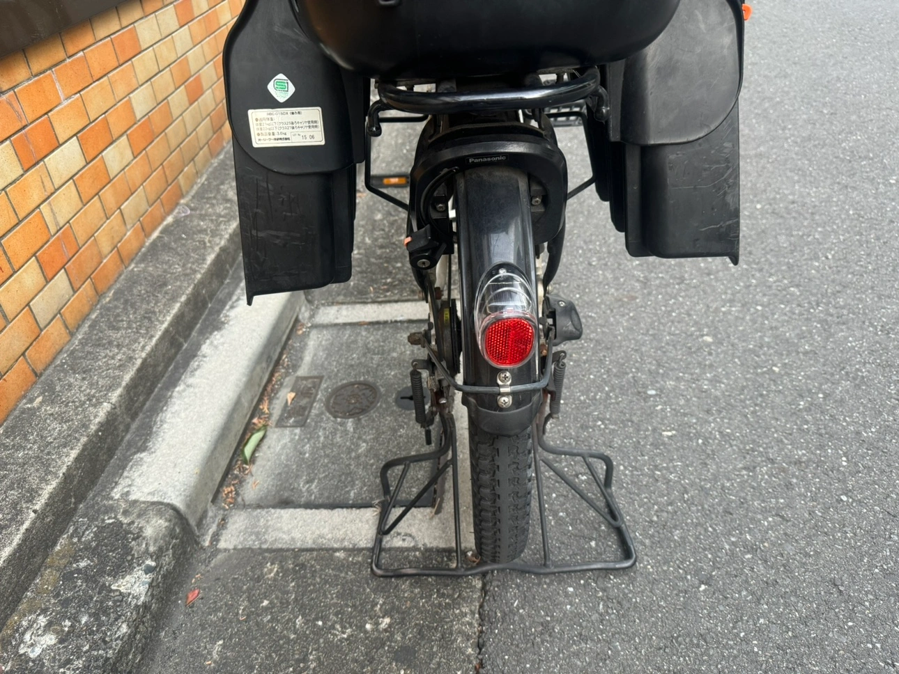 電動自転車 Panasonic パナソニックの写真6枚目