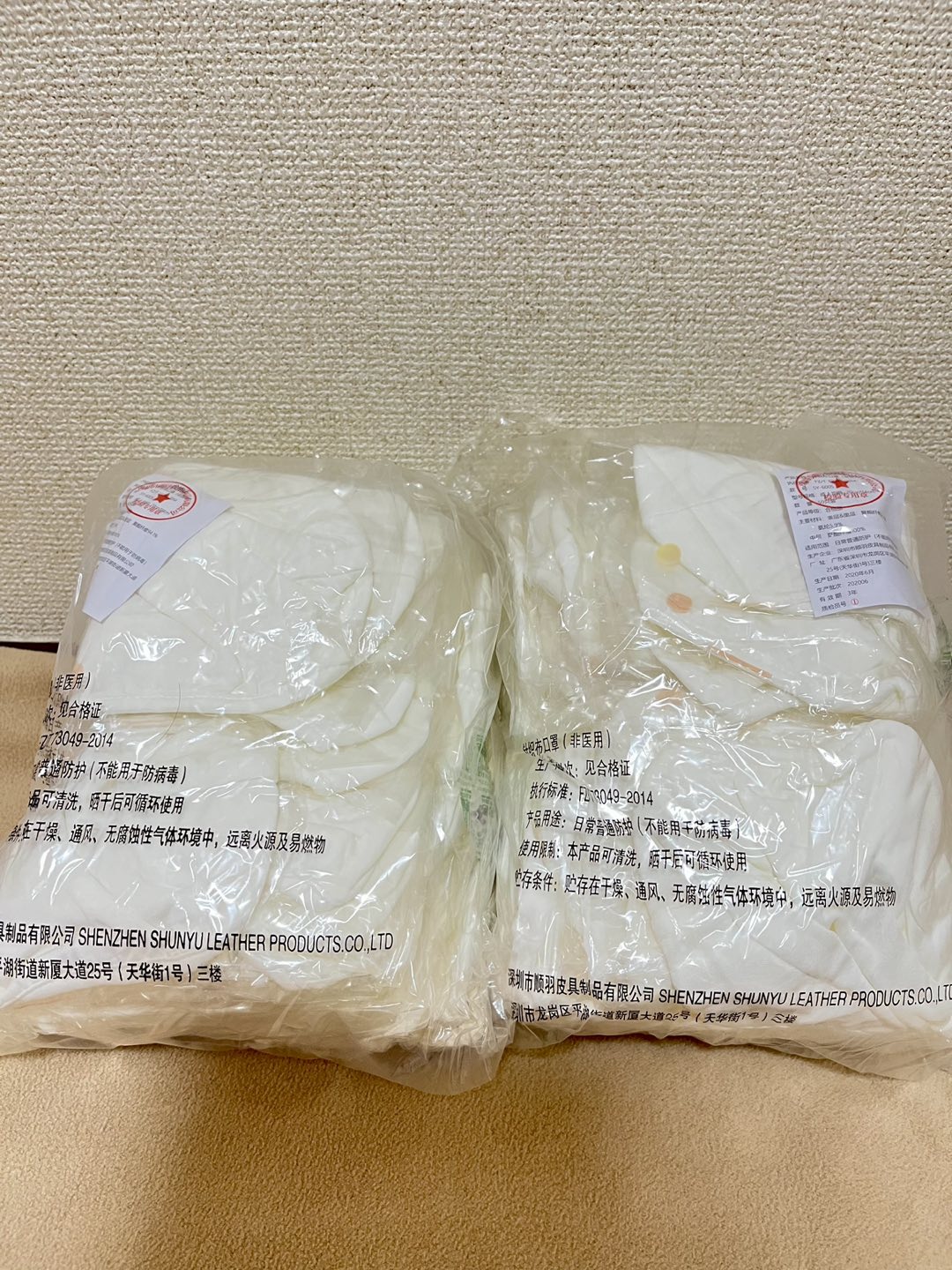 布マスク100個