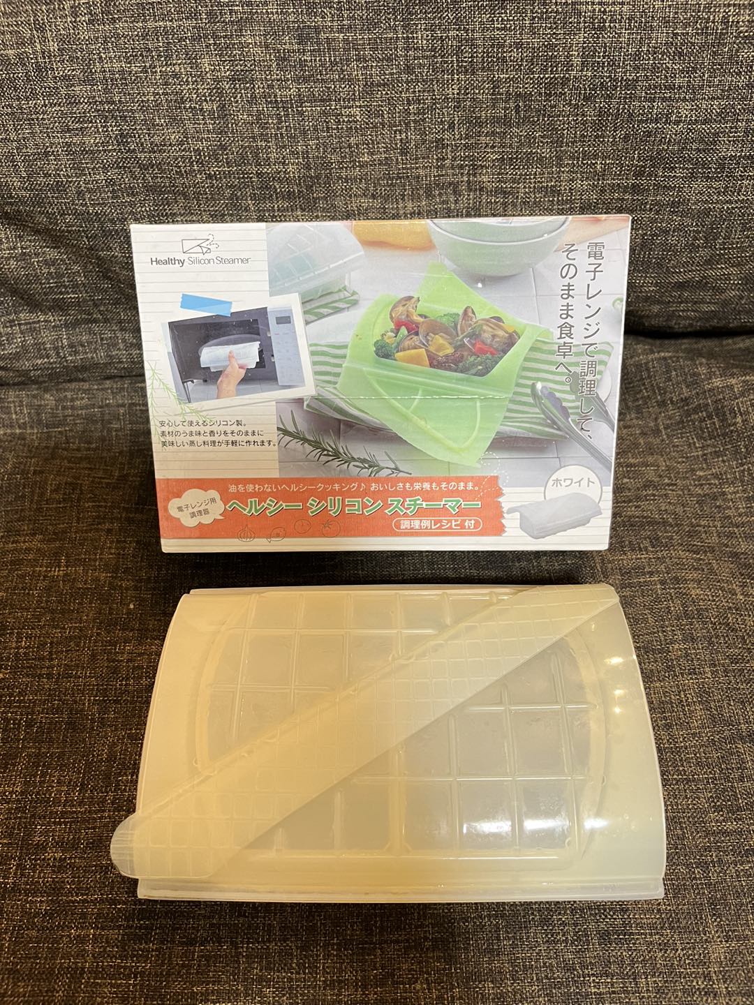 シリコンスチーマー
