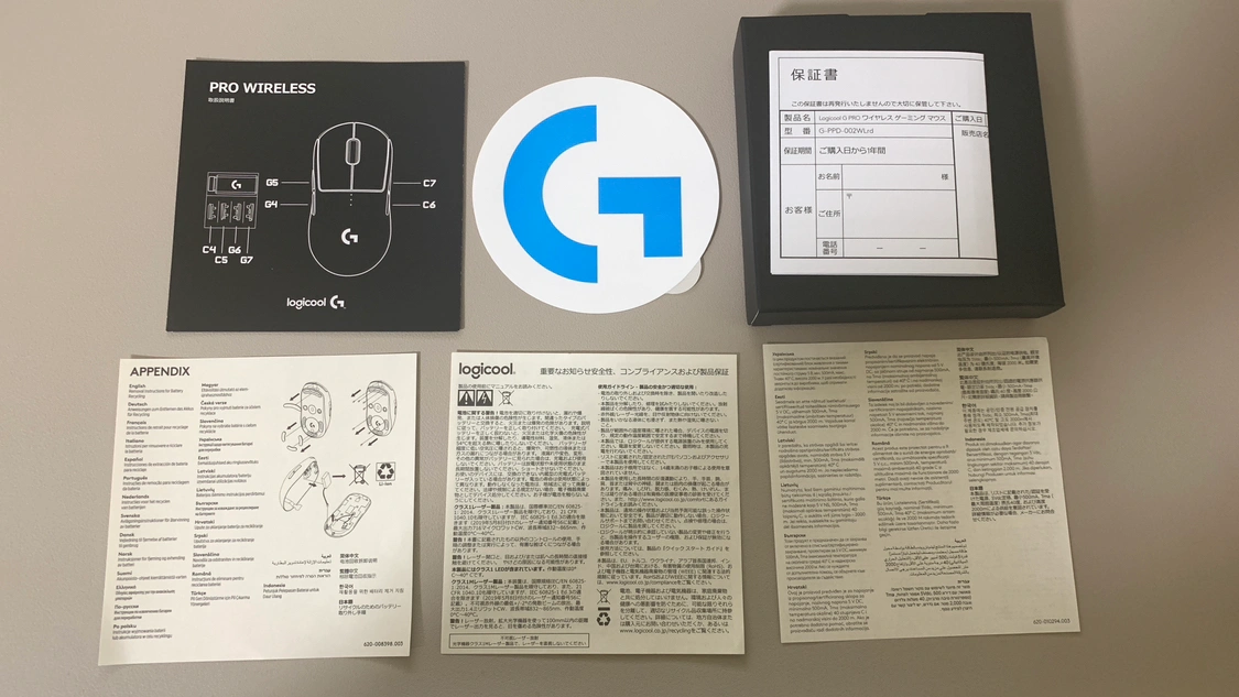 ロジクール G PRO ワイヤレスゲーミングマウスの写真4枚目