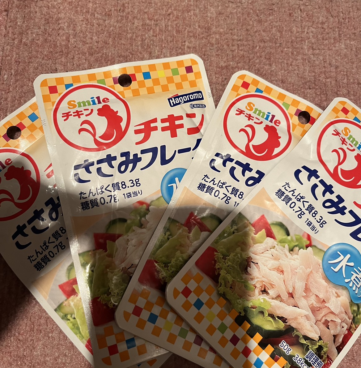 ささみチキン 4パック