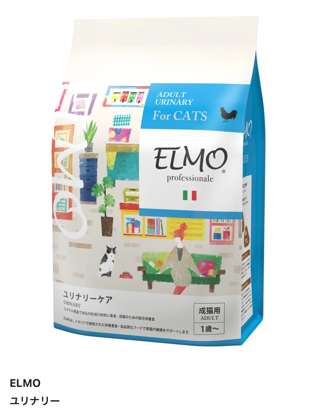 【未開封】キャットフード(3.6㌔)_尿路結石の療養食です。