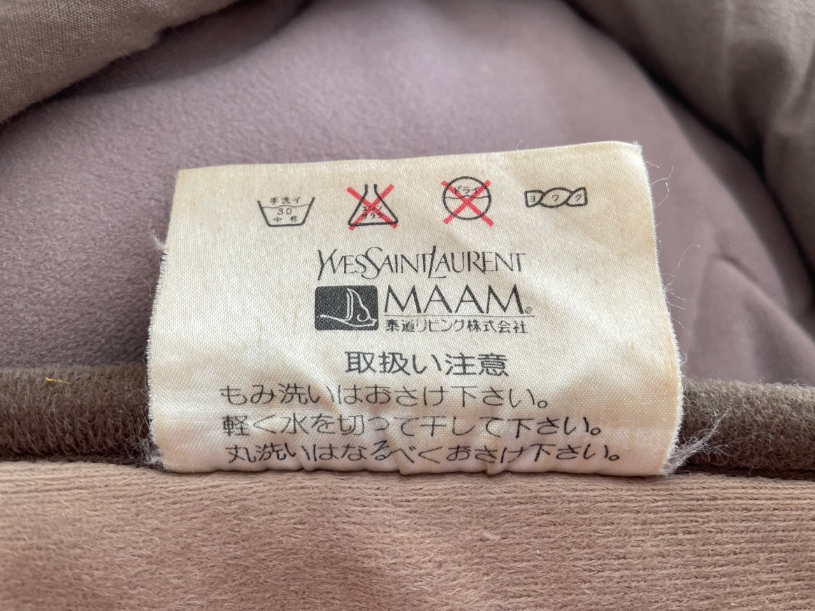 三菱電機家具調こたつ、こたつ布団一式の写真8枚目