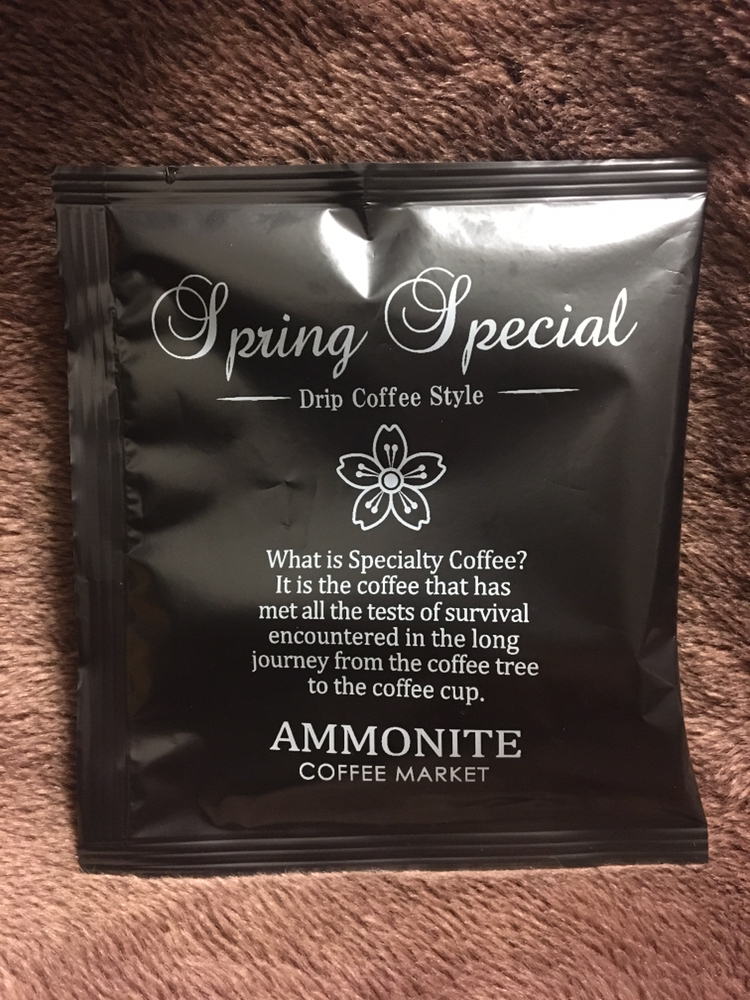 ドリップコーヒー　無料条件有り