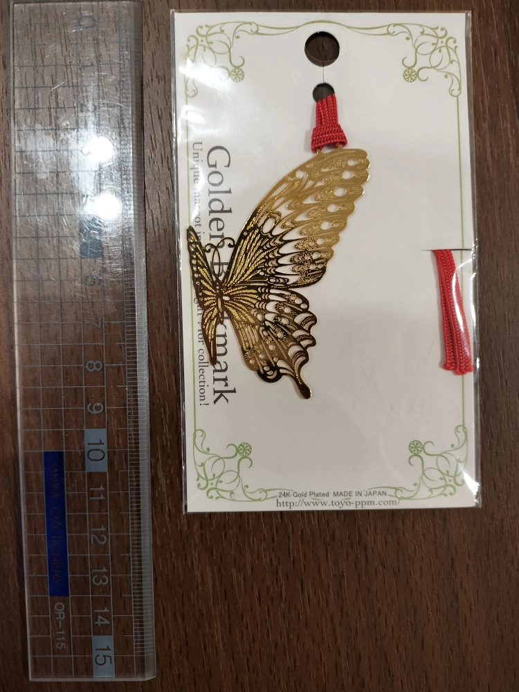 しおり