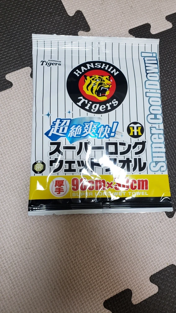 阪神タイガース スーパーロングウェットタオル