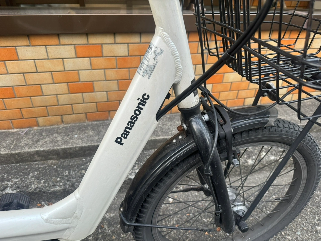 電動自転車 Panasonic パナソニックの写真8枚目