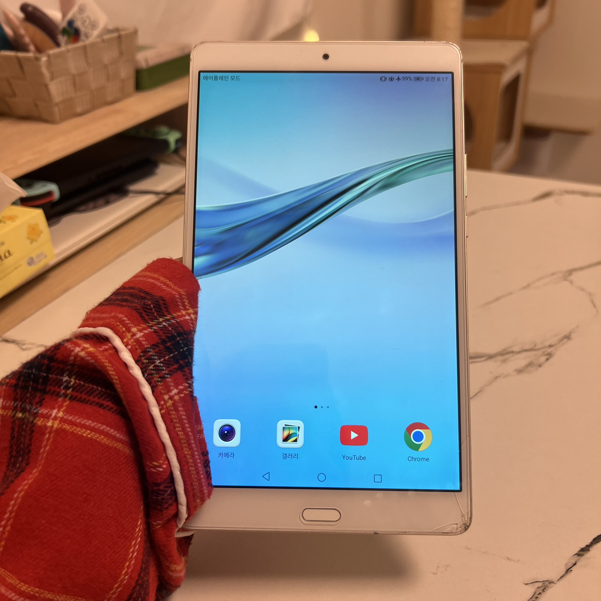 HUAWEI MediaPad M2 タブレット 8.0インチ 32GBの写真2枚目
