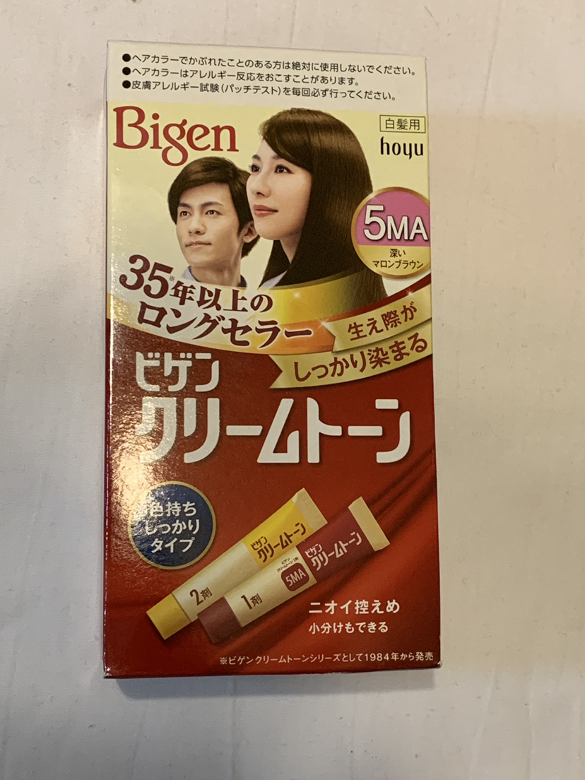 新品　ビゲンヘアカラー　白髪染め5MA