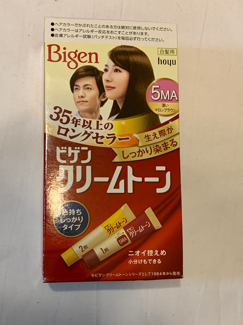 新品 ビゲンヘアカラー 白髪染め5MA